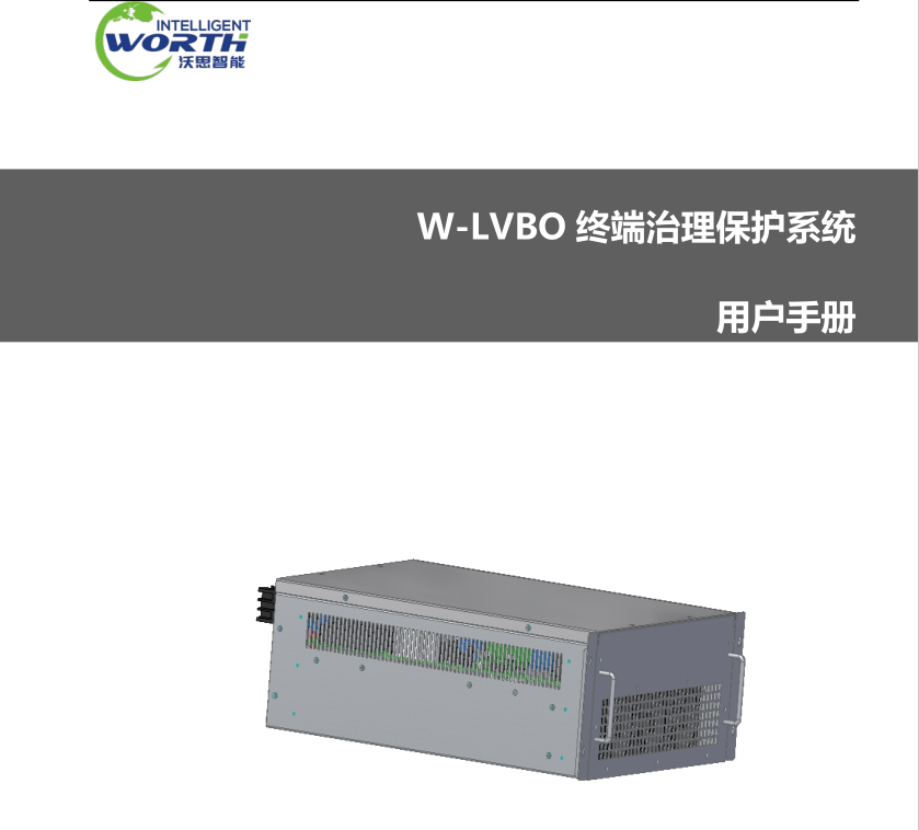 此圖片的alt屬性為空;文件名為2022080615311550.png